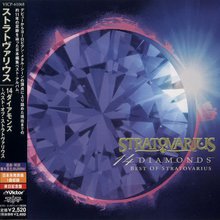 14 Diamonds (Best Of Stratovarius)