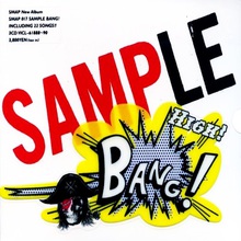 Sample Bang! CD1