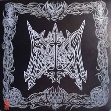 666 (Vinyl)