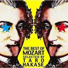 Best Of Mozart Selected