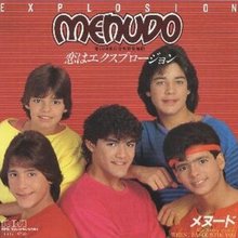 The Best Of Menudo