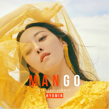 Mango (CDS)