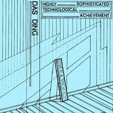 Highly Sophisticated Technological Achievement (EP) (Vinyl)