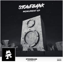 Monument (EP)
