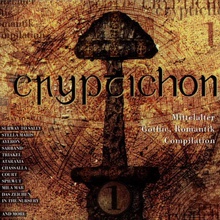 Cryptichon CD1