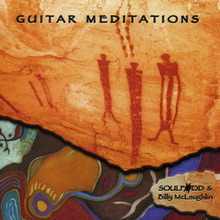 Guitar Meditations (With SoulFood)