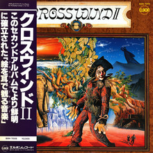 Crosswind II (Remastered 2006)