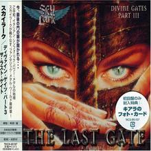 Divine Gates Part III - the Last Gate