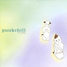punkchill (Listening is not enough)