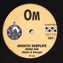Advaitic Dubplate (CDS)