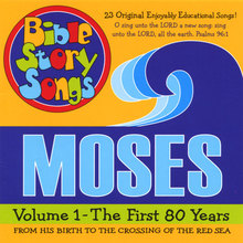 Moses, Volume 1 - The First 80 Years, From His Birth to the Crossing of the Red Sea