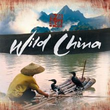Wild China (With BBC Concert Orchestra & The UK Chinese Ensemble)