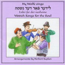 Yiddish Songs for the Soul