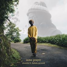 Same Prayer (CDS)