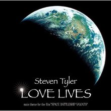 Love Lives (CDS)