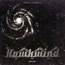 The Hawkwind (EP)