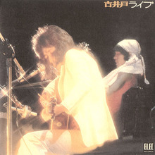 ライブ Live (Vinyl) CD1