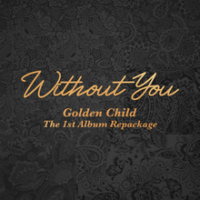 Without You (Repackage)