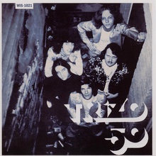Trizo 50 (Vinyl)