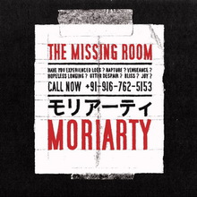 The Missing Room