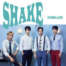 Shake (CDS)