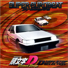 Initial D Second Stage (Non-Stop Selection)