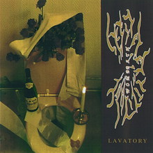 Lavatory (EP)