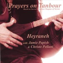 Prayers on Tanbour