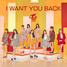 I Want You Back (CDS)