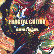 Fractal Guitar
