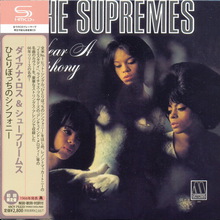 I Hear A Symphony (With The Supremes) (Remastered 2012)