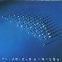 Prism (Vinyl)