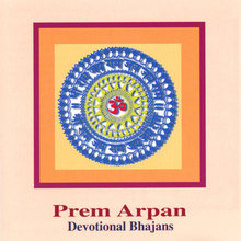Prem Arpan