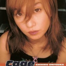 Cage (CDS)
