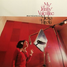 My Funny Valentine (Vinyl)