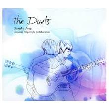 The Duets (Deluxe Edition)