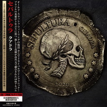 Quadra (Deluxe Edition) CD1