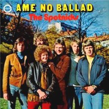 Ame No Ballad (Vinyl)