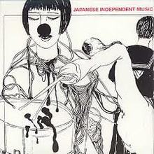 Japanese Independent Music
