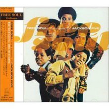 Soulsation!: 25Th Anniversary Collection CD1