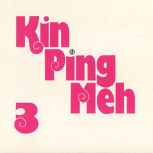 Kin Ping Meh 3 (Remastered 1995)
