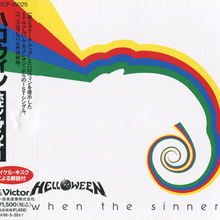 When The Sinner (CDS)