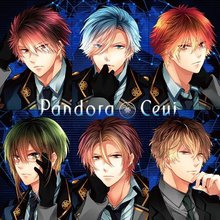 Pandora (EP)