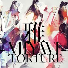 Torture (Limited Edition) (MCD) CD1