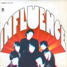 Influence (Vinyl)
