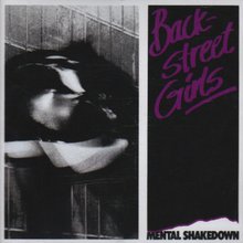 Mental Shakedown (Vinyl)
