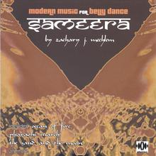 Sameera: Modern Music for Belly Dance
