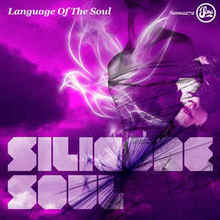 Language Of The Soul (MCD)