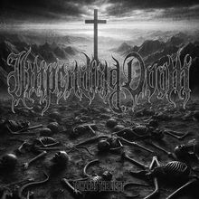 Towards The Light (EP)