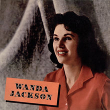Wanda Jackson (Vinyl)